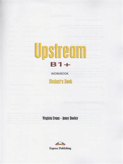 Upstream B1 Plus Key