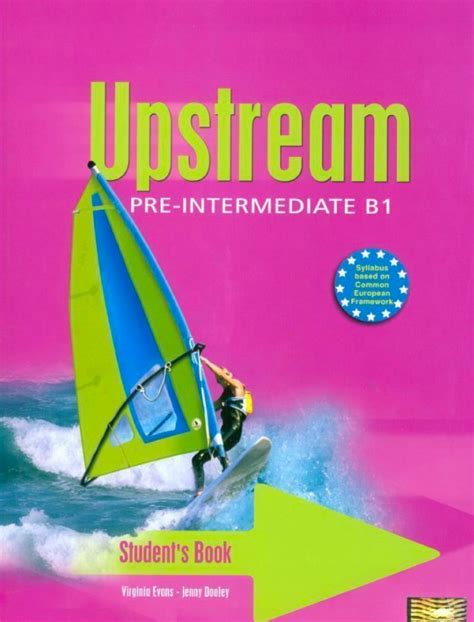 Upstream Vk