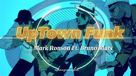 Uptown Funk Bruno