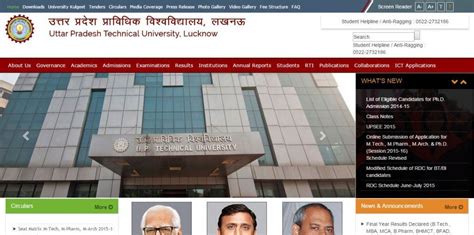 Uptu Ac In