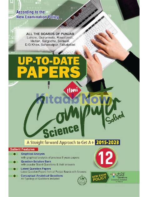 Full Download Uptu Solved Papers Computer 