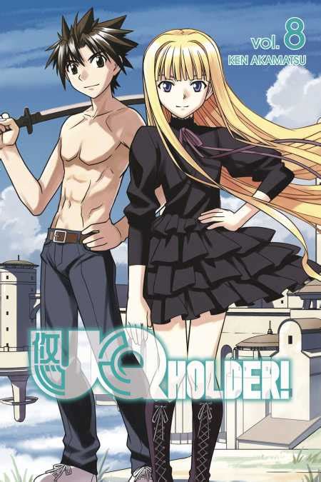 uq holder nude filter