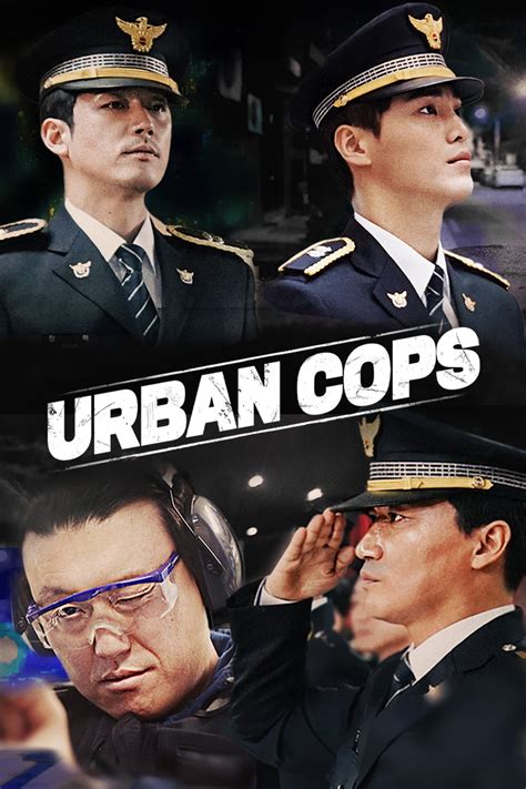 urban cops 다시보기
