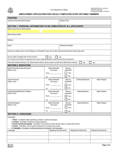 us embassy ds 174 form