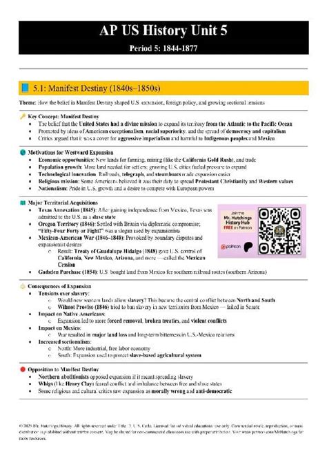 us history unit 5 test prentice hall