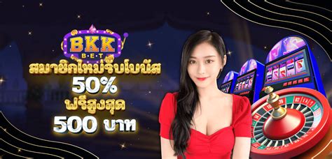 usa567slot เว็บเดิมพันครบวงจร สล็อต บาคาร่า พนันบอล  ปลอดภัย มั่นคง