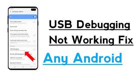 usb debugging android not working