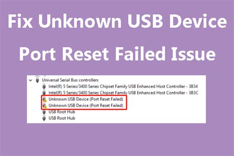 Usb Port Reset Request Failed