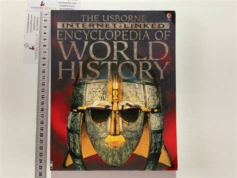 usborne encyclopedia of world history internet linked