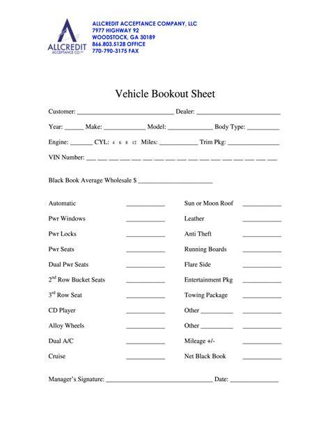 used car bookout sheet