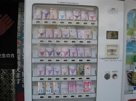 used panties vending machine