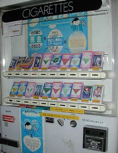 used panties vending machine