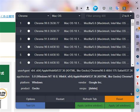 user agent switcher and manager | User Agent l g Cch thay i