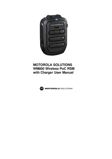 user guide motorola solutions