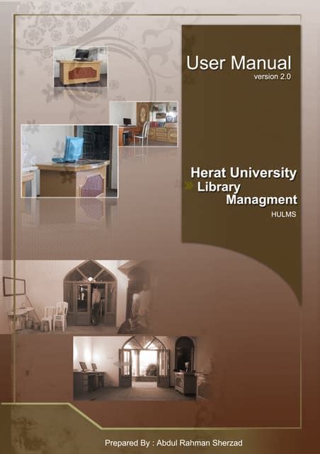 user manual for university of south carolina