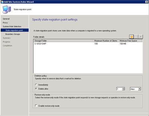 user state migration tool for sccm 2012