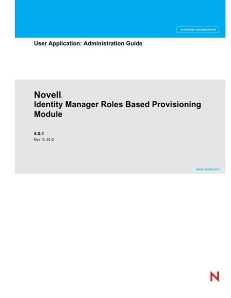 Download User Application Administration Guide 