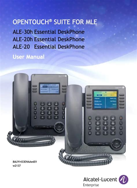 Read User Guide Alcatel Lucent 8650 Subscriber Data Manager And Operating Manual 