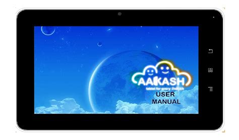 Read Online User Guide For Aakash Tablet 