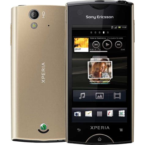 Download User Guide For Sony Ericsson Xperia Ray 