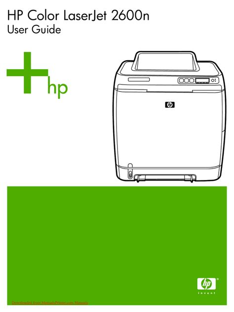 Full Download User Guide Hp 2600N Printer 