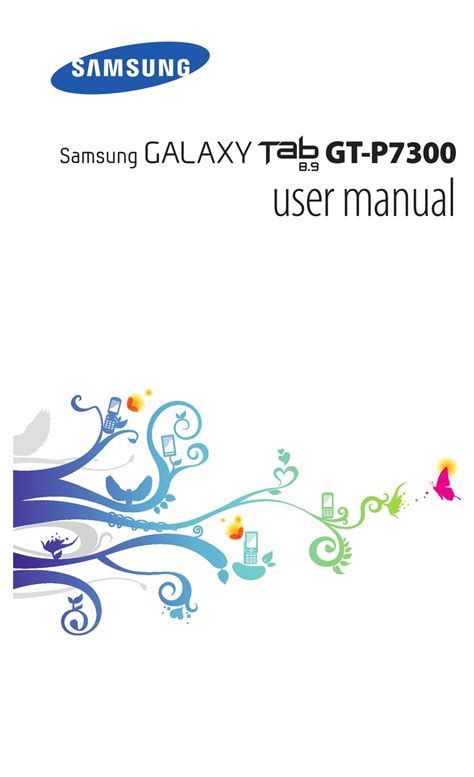 Full Download User Guide Samsung Galaxy P7300 