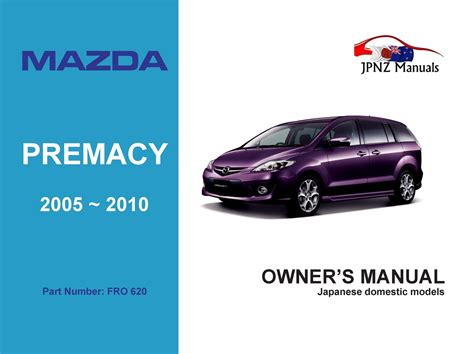 Full Download User Manual Mazda Premacy 2001 Pdf 