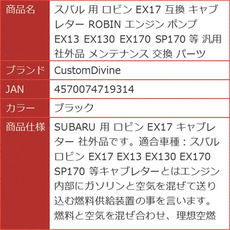 Full Download Userguide Ex130 