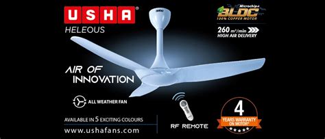Usha Crm Login