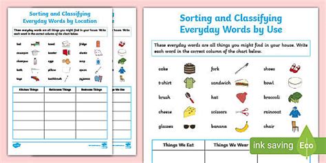 Using Everyday Words Worksheets Text To Self Connections Worksheet - Text To Self Connections Worksheet