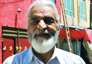 ustad hamahang biography examples