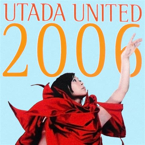 utada hikaru united 2006