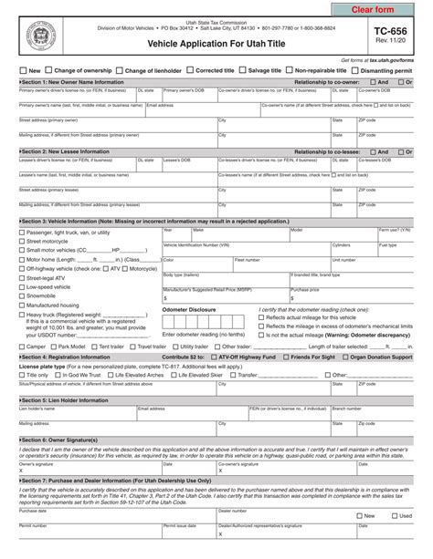 utah title application
