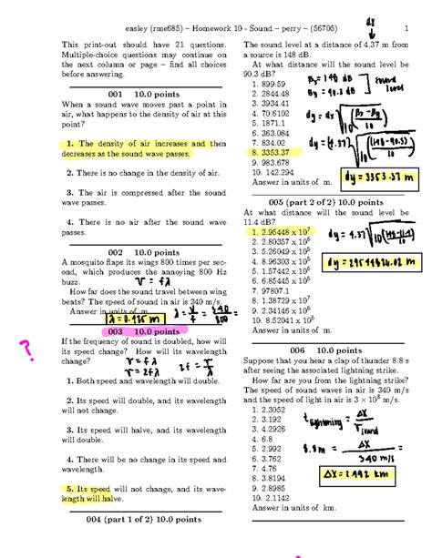 utexas quest physics answers