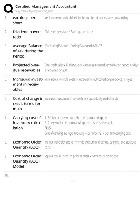 utility accountant exam