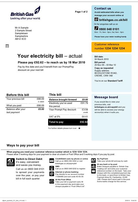Utility Bill Examples