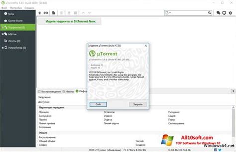 Utorrent 64 Bits