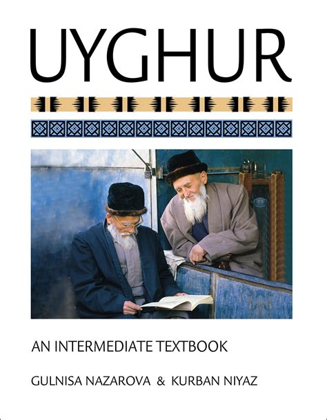 uyghur an intermediate textbook