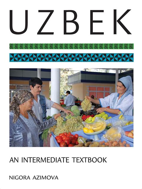 Uzbek An Intermediate Textbook