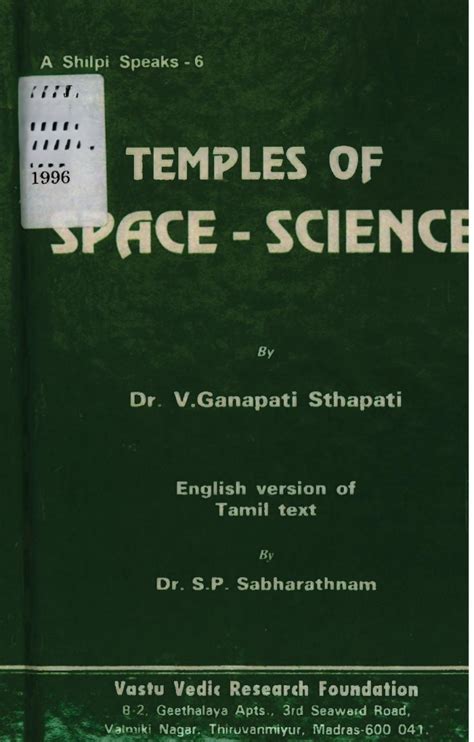 Read V Ganapati Sthapati Temples Of Space Science 