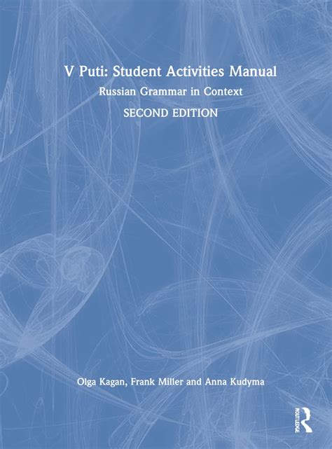 Download V Puti Student Activities Manual Jinxt 