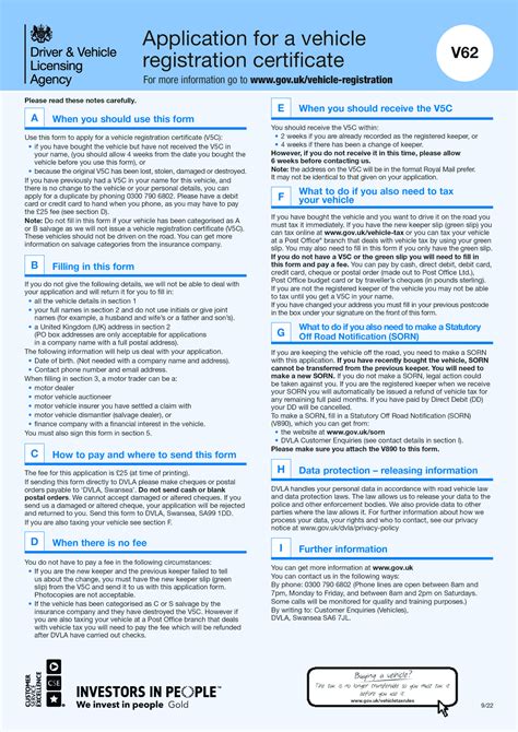 V62 Form Dvla