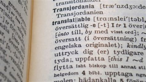 vad heter  enstaka  individ  inom 50-talet