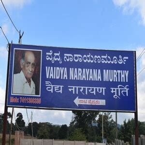 vaidya narayana murthy wiki