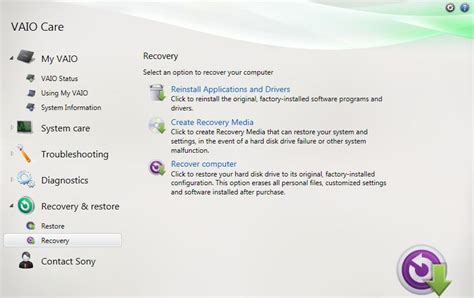 vaio recovery guide