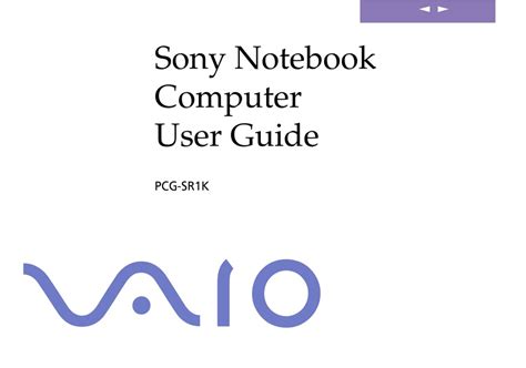 Download Vaio Manuals User Guide 