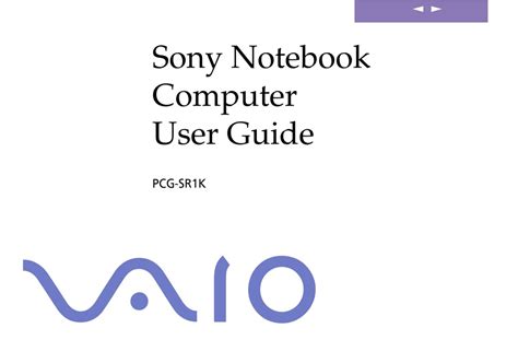 Read Vaio Manuals User Guide 