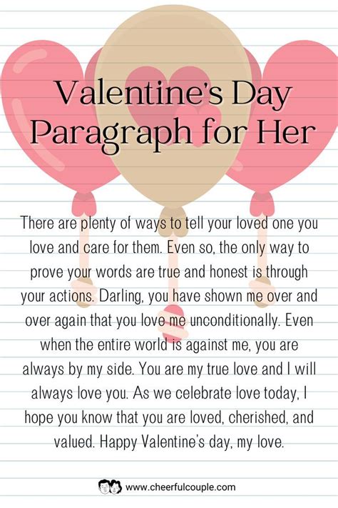 Valentines Day Paragraphs