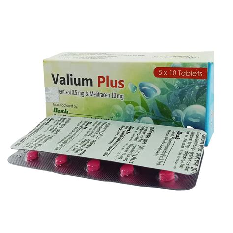 Valium Grip Electric