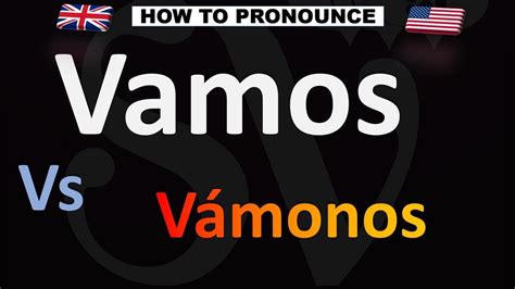 Vamos Meaning